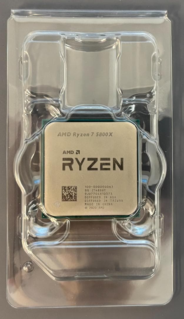 CPU Ryzen 7 5800X without cooler