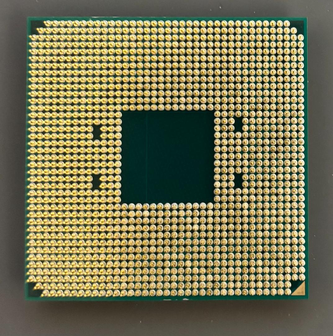 CPU Ryzen 7 5800X without cooler