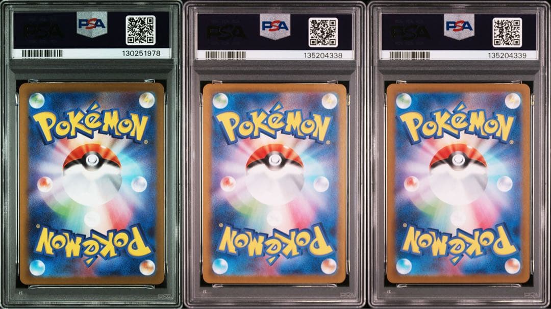 【PSA10 3枚】ゴースト　AR