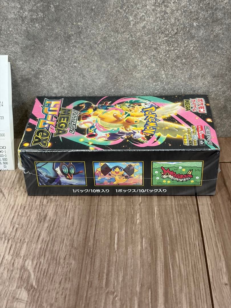 ポケモンカードゲーム MEGAドリームEX ボックスシュリンク付き
