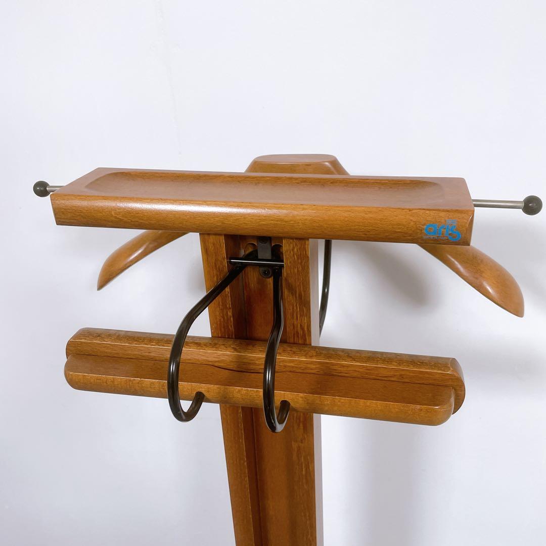 aris アリス 木製ハンガーラック イタリア製 ポールスタンド ハンガーポール