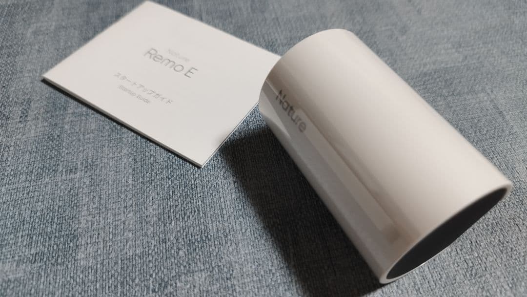 未使用品 Nature Remo E HEMS エネルギーハブ