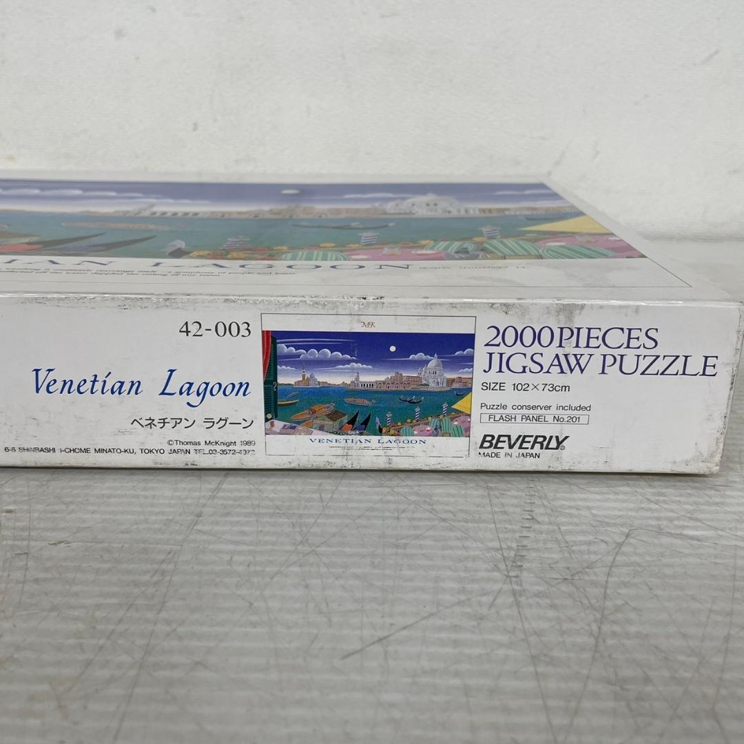 トーマスマックナイト 2000ピースパズル ベネチアンラグーン Y0581