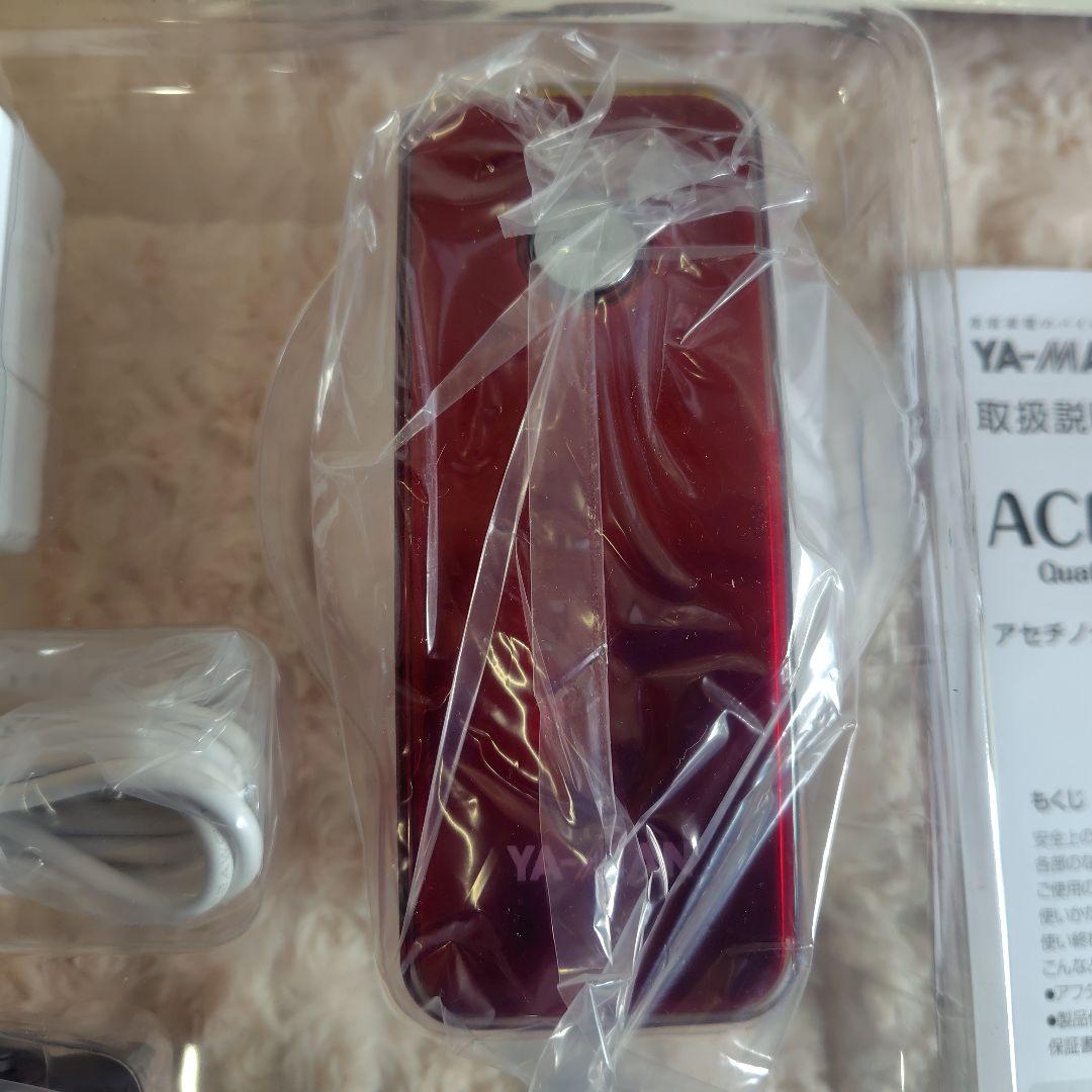 YA-MAN ヤーマン アセチノクワトロインパクト ネオ IB-33