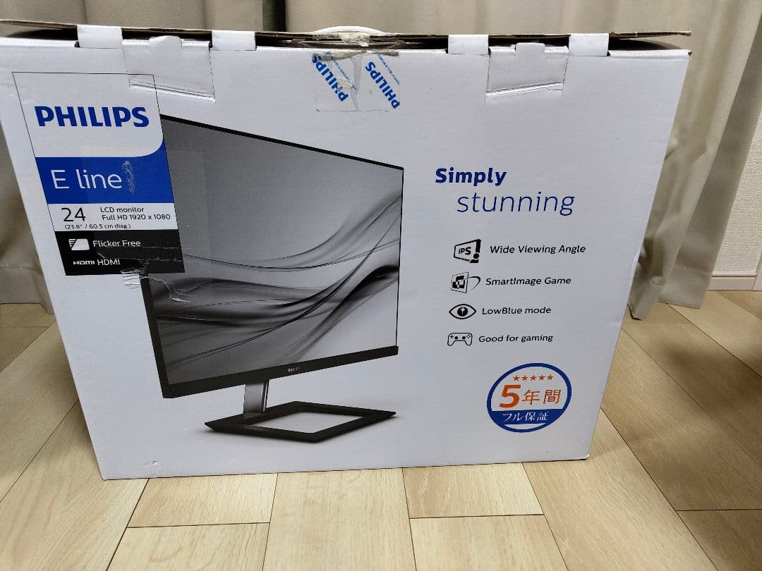Philips ディスプレイモニター本体 24インチ　24E1D/11
