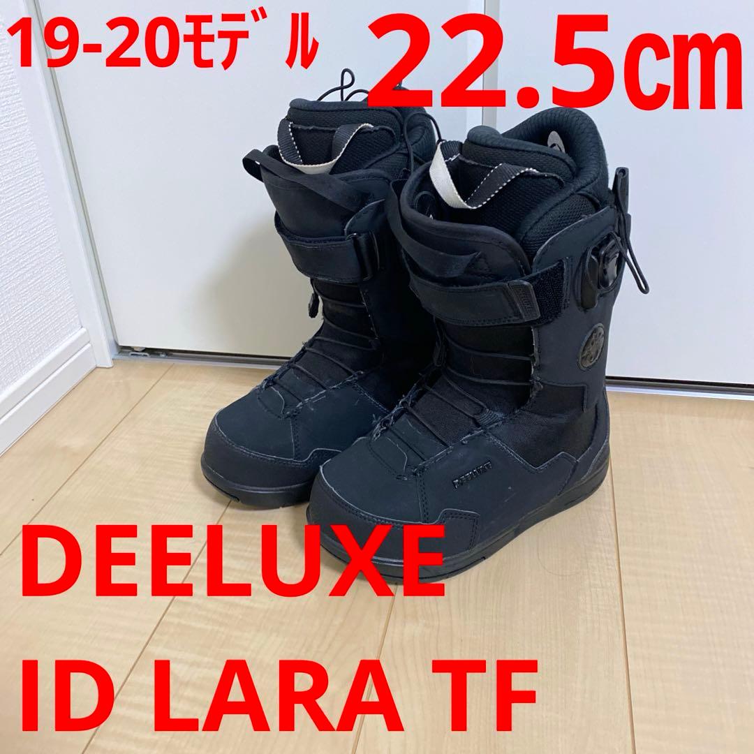【即日発送】DEELUXE ID LARA TF 22.5cm 19-20モデル