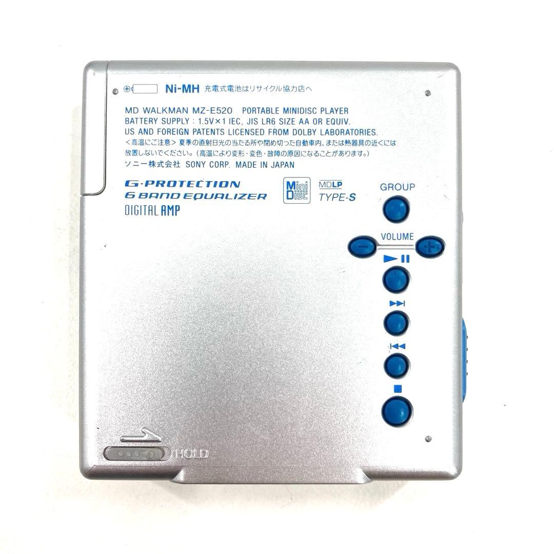 SONY ソニー MDウォークマン MDプレーヤー MZ-E520 動作確認済