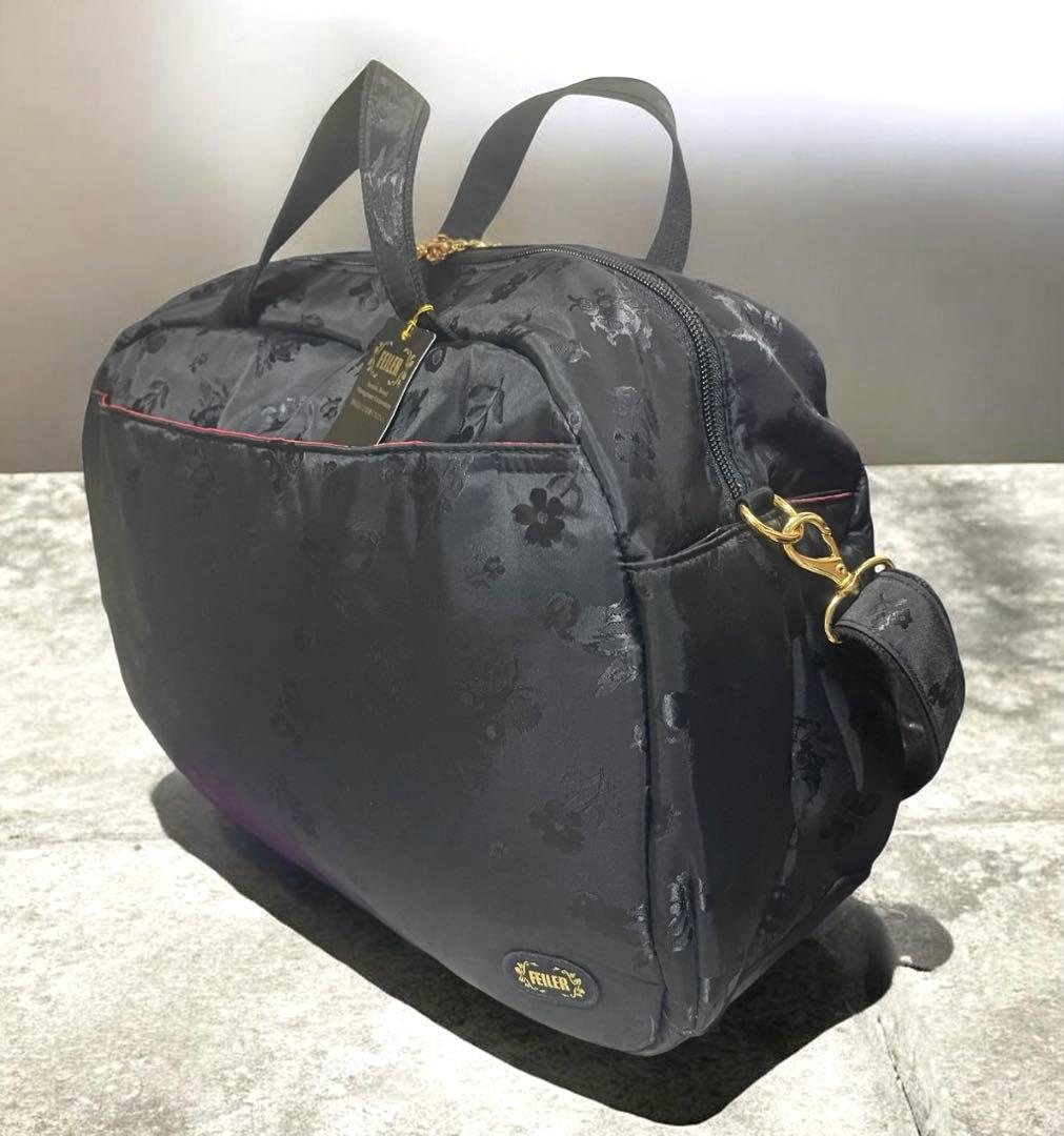 ★ 希少 ★フェイラー ハイジ 2wayボストンバック ショルダー付き