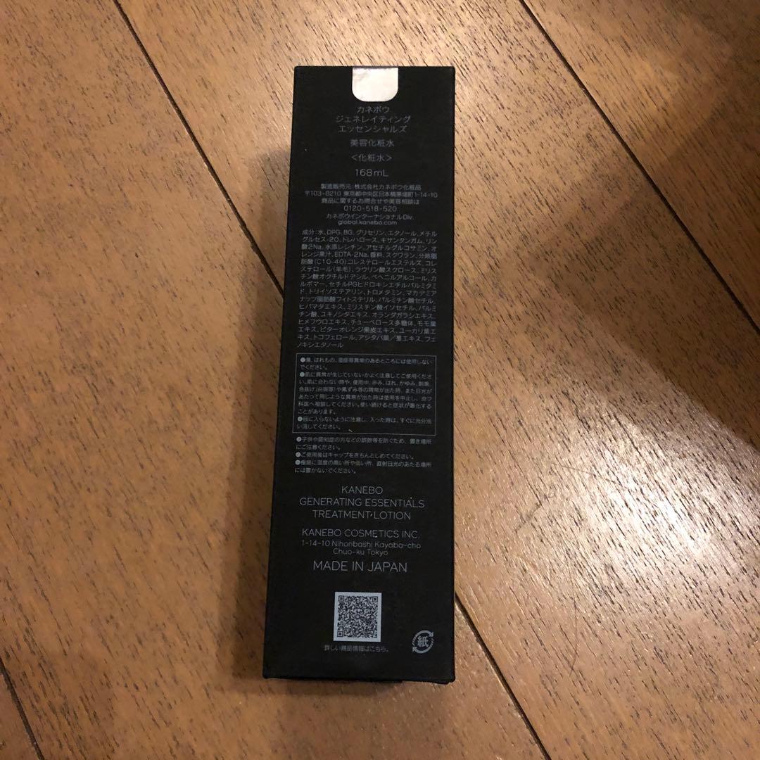 カネボウ　ジェネレイティング　エッセンシャルズ / 168mL