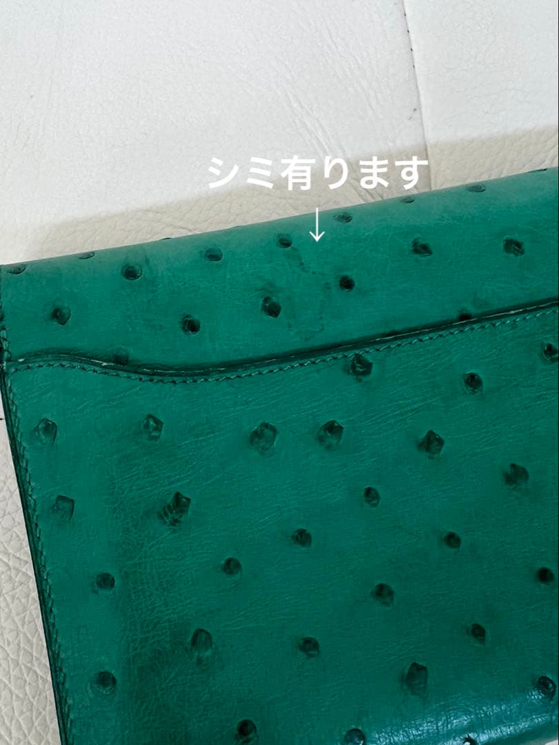 エルメス コンスタンス オーストリッチ 長財布 グリーン 良品