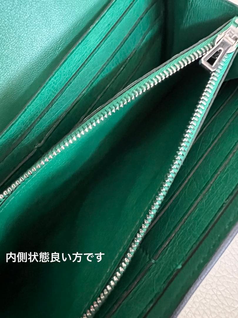 エルメス コンスタンス オーストリッチ 長財布 グリーン 良品