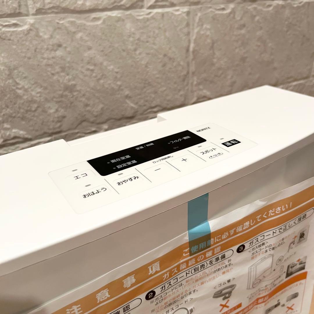 新品 NORITZ ガスファンヒーター GFH-4006S-W5