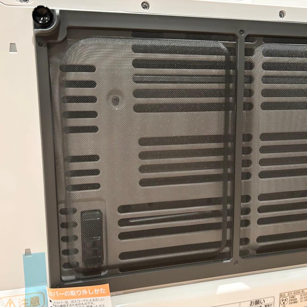 新品 NORITZ ガスファンヒーター GFH-4006S-W5