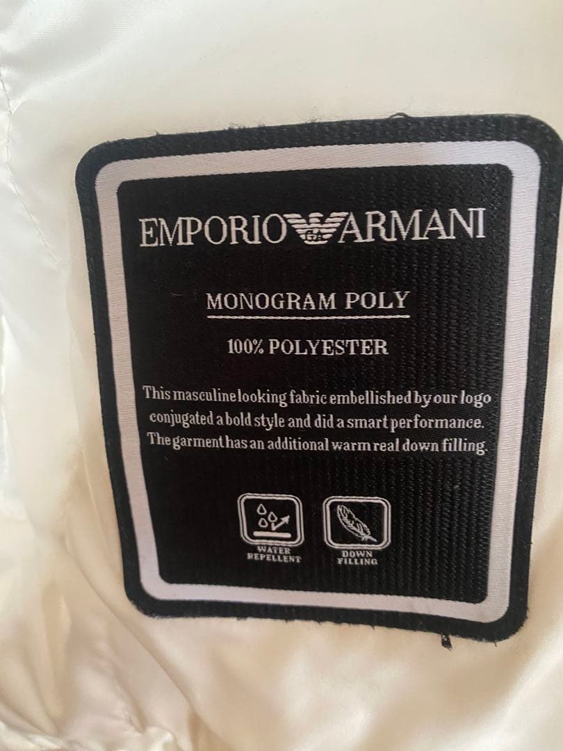 【出品今日で終わります】Emporio Armarni/52/ダウンジャケット