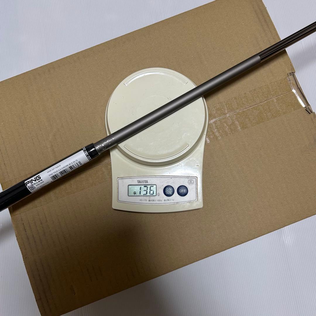 ピン G430 4U 22° PING TOUR 2.0 CHROME 85 S