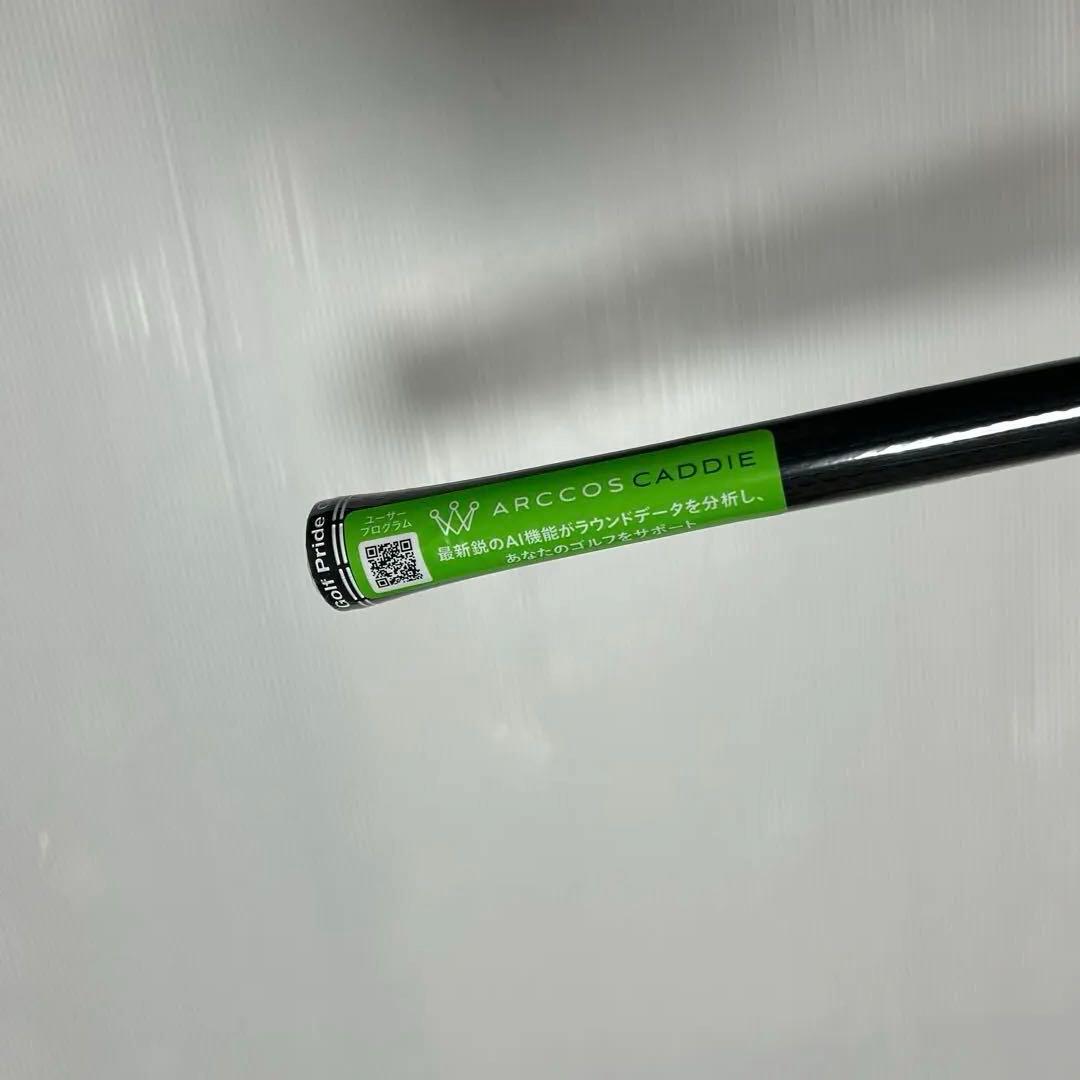 ピン G430 4U 22° PING TOUR 2.0 CHROME 85 S