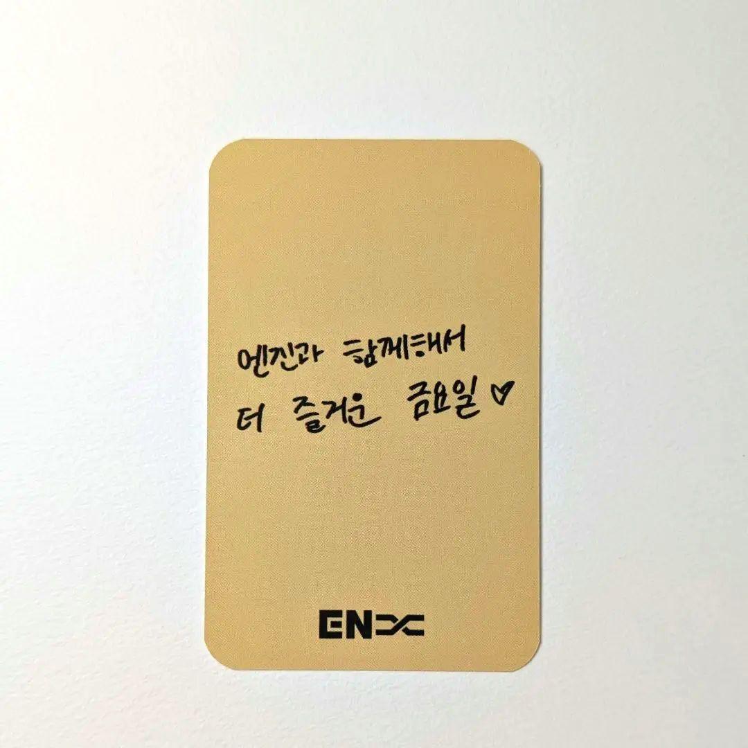 【公式】ENHYPEN ソンフン MUSIC BANK MC サノク ⑥