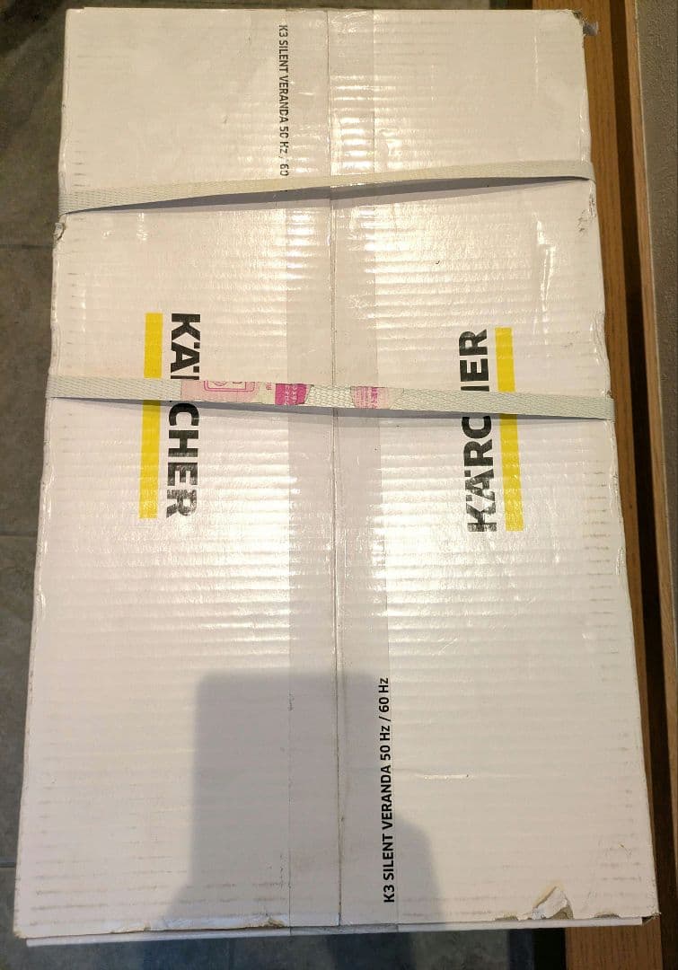 ☆SORA様☆ケルヒャー 高圧洗浄機 K3サイレントベランダ (50Hz)