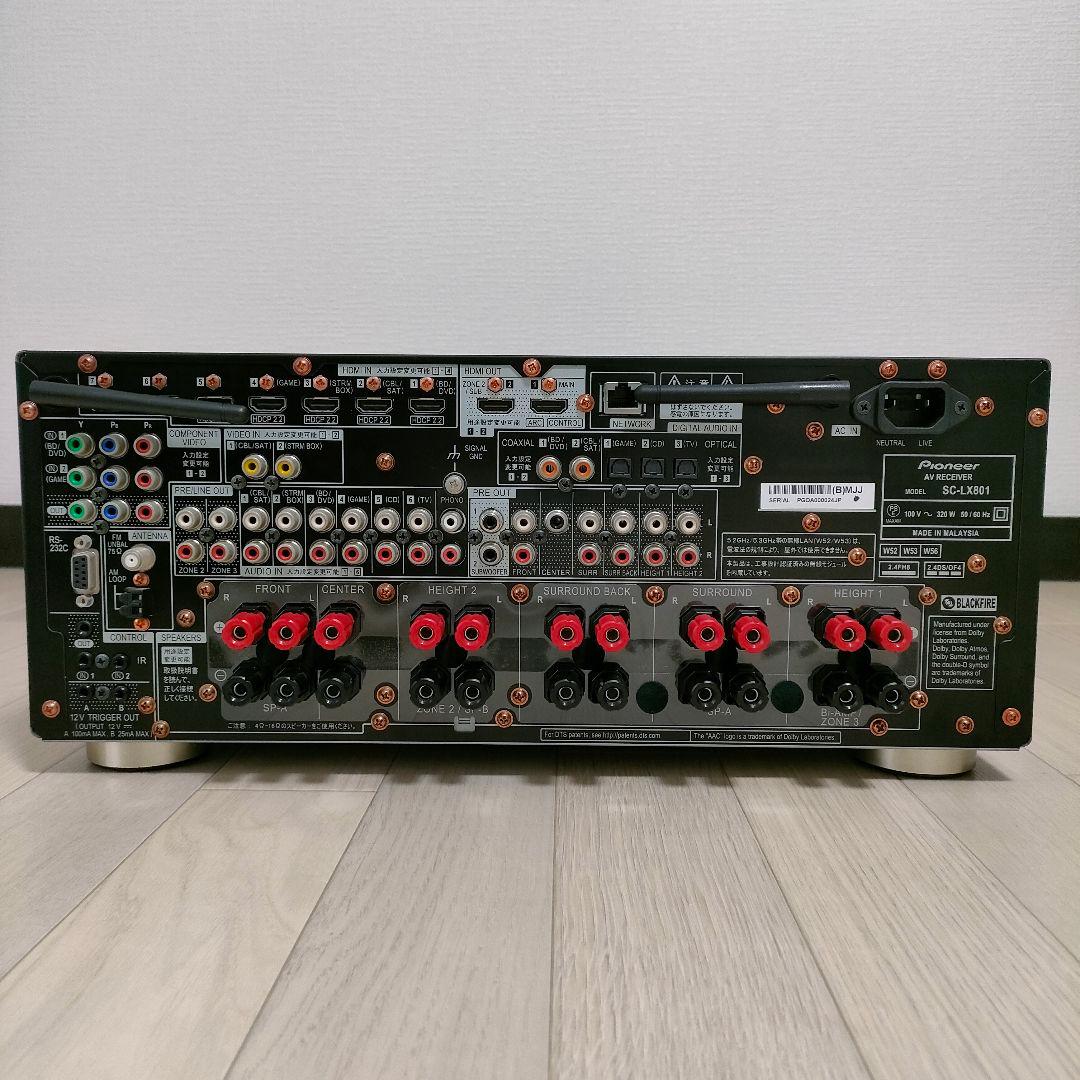 Pioneer AVアンプ SC-LX801(B)