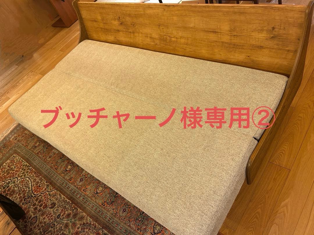 HABITAT SOFA BED ブッチャーノ