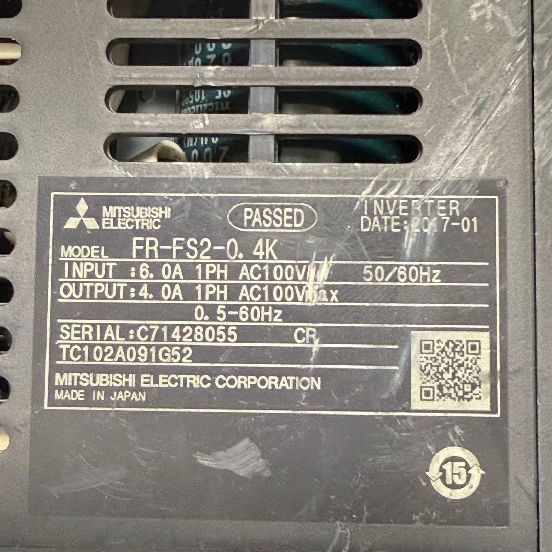 単相インバーター　三菱電機　FREQROL-FS2 FR-FS2-0.4K