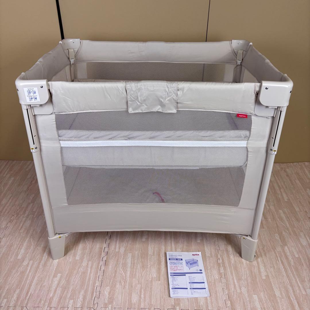 クリーニング済　☆美品☆　アップリカ　Aprica　ココネル　エアー　ミルク