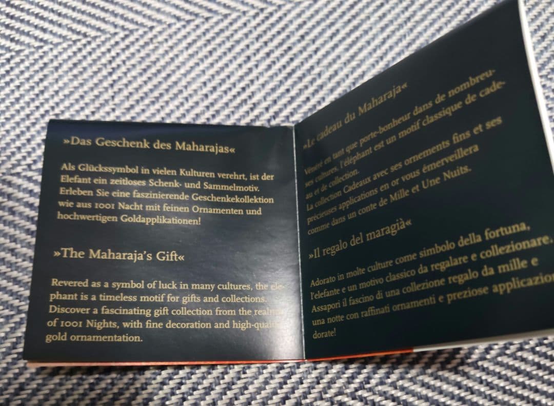 新品未使用 ローゼンタール社 磁器製オルゴール「マハラジャ •ブラウ」