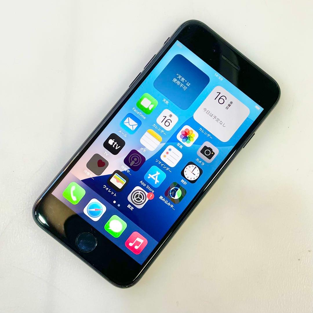 ◎ Apple iPhone SE 第三世代 MMYC3J/A 99%