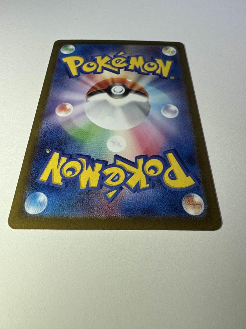 R*n様 カナリィ SAR MEGAドリームEX