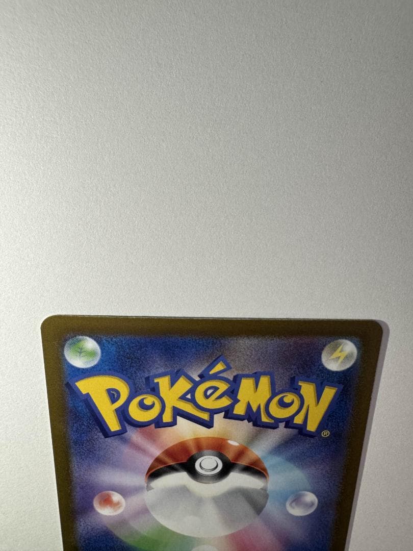 R*n様 カナリィ SAR MEGAドリームEX