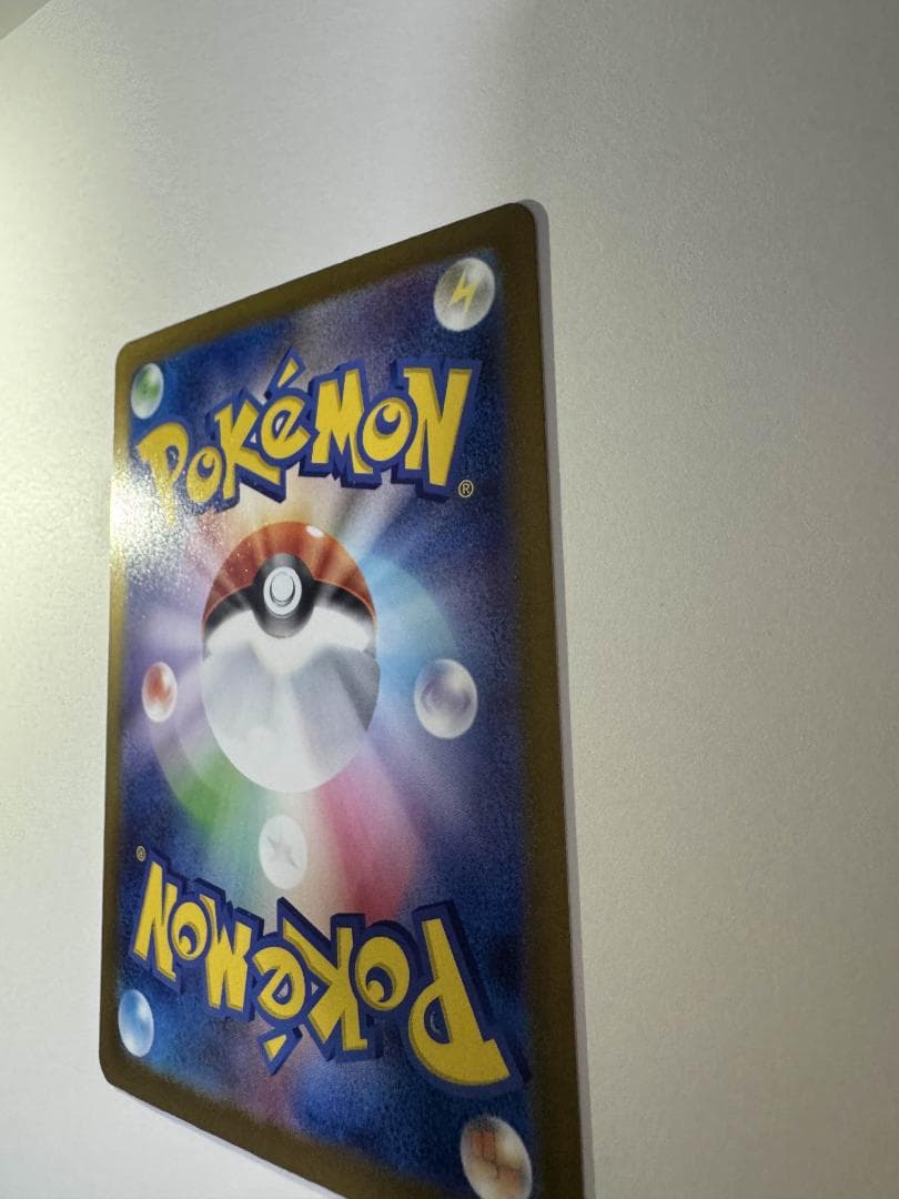 R*n様 カナリィ SAR MEGAドリームEX