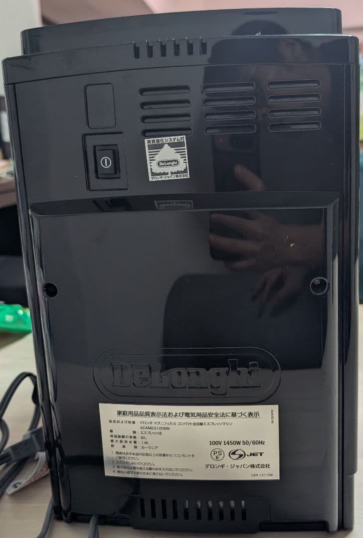 (いちごちゃん).De'Longhi グニフィカS ECAM23120BN