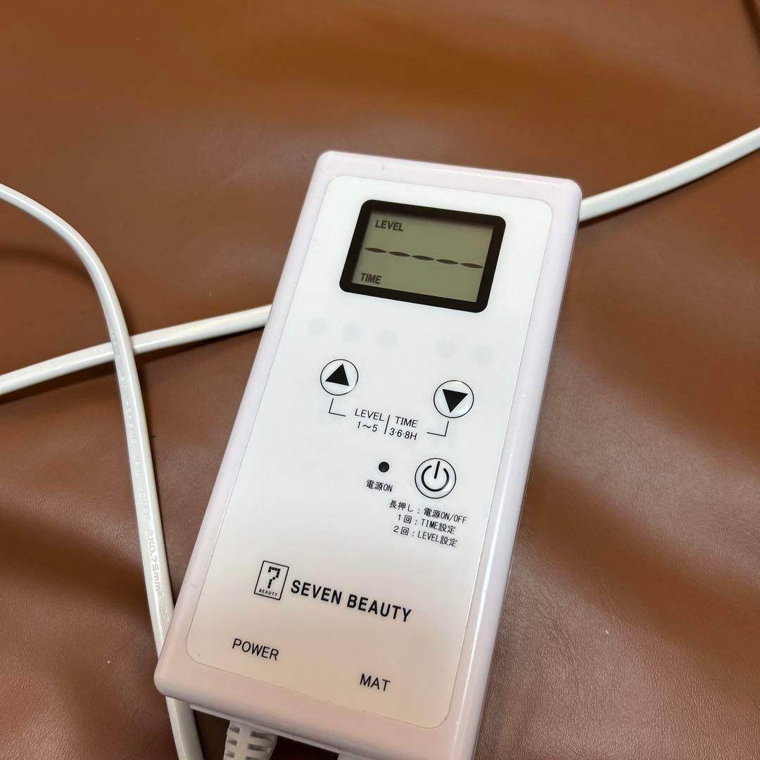 エコメルカリ便限定ヒートマット　ホットマット　温度調節可能　エステ　サロン