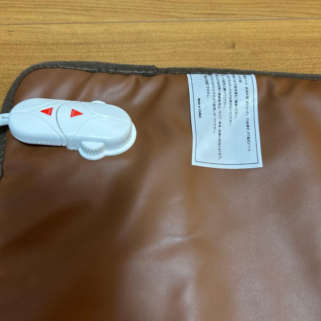 エコメルカリ便限定ヒートマット　ホットマット　温度調節可能　エステ　サロン