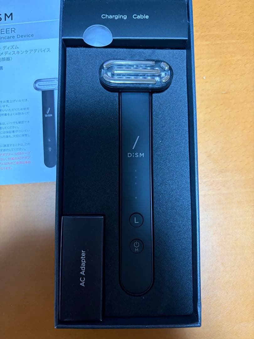 【美品】アンファーディズム美顔器