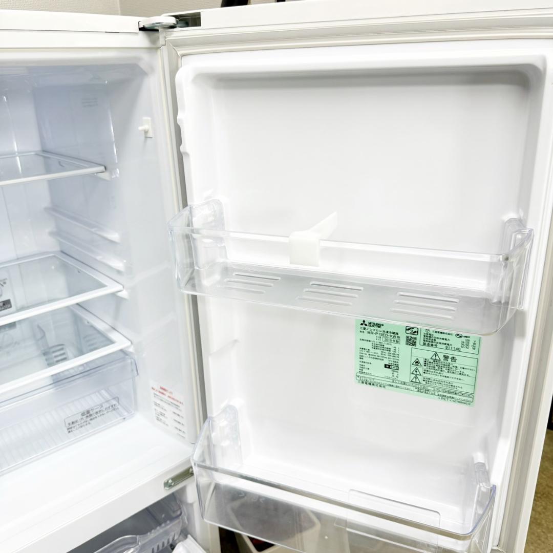 三菱 冷蔵庫 小型 一人暮らし 146L 2019年製 3ヵ月保証付