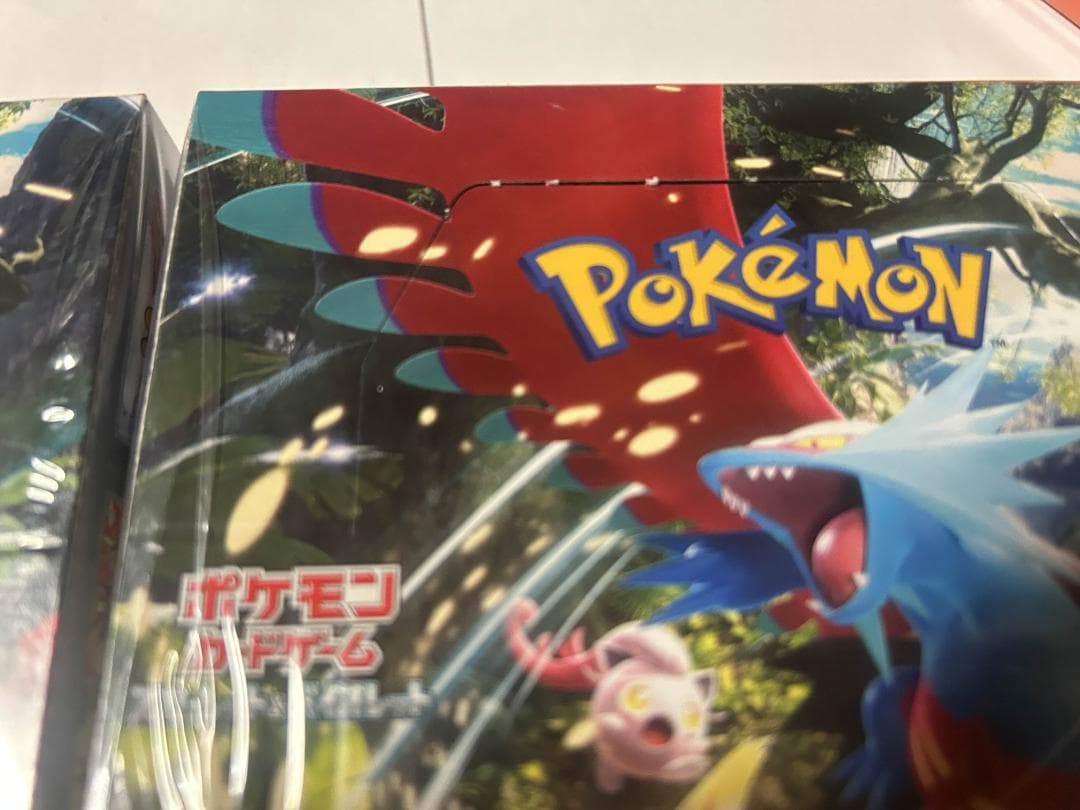 ポケモンカード　古代の咆哮 3BOX　シュリンク付き ※要確認※