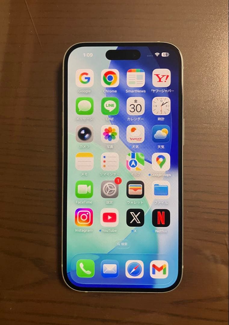 iPhone 15 128GB グリーン SIMフリー