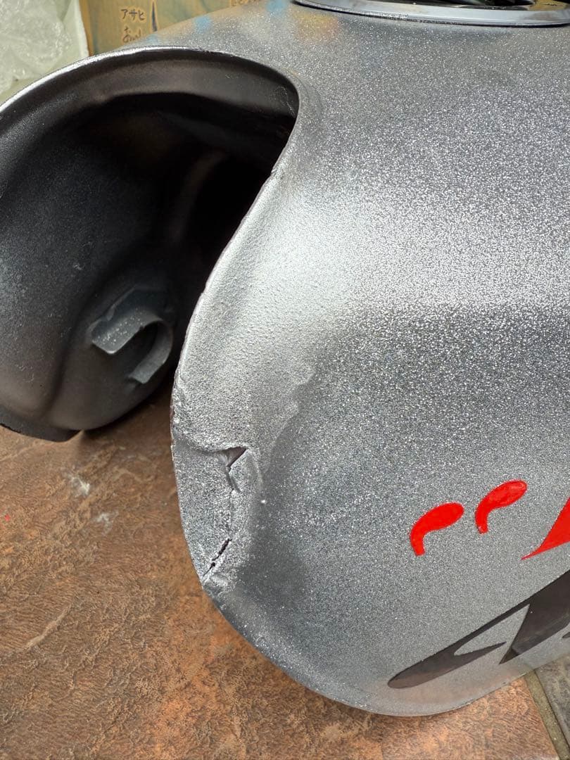 ゼファー400 外装セット asahi super dry カラー