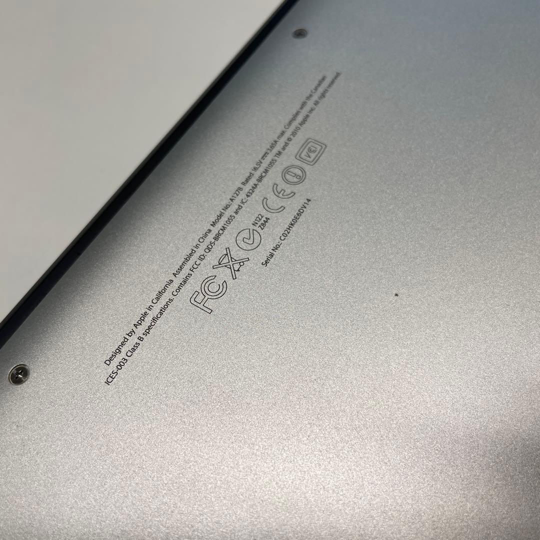 MacBook本体 Apple MacBook Pro A1278 i5/8GB/SSD240GB