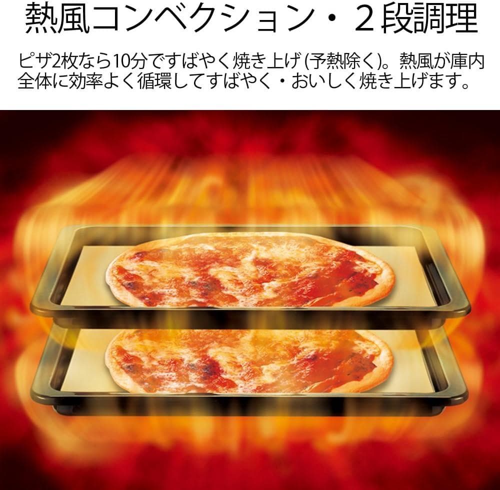 【送料無料】 SHARP スチームオーブンレンジ RE-SS10D-W ホワイト