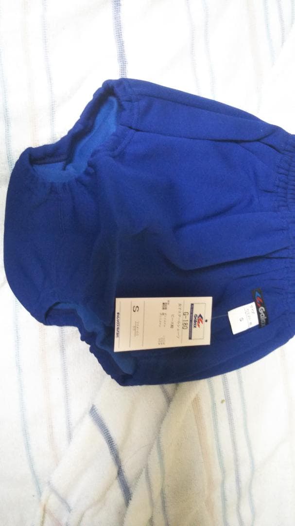 ギャレックスブルマSサイズ2枚