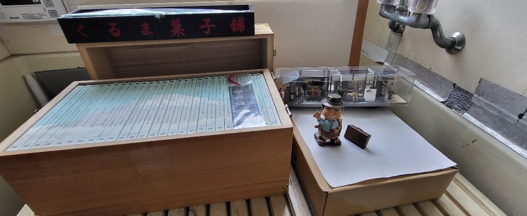 男はつらいよ　DVD ボックス　とら屋模型　寅さんトコトコフュギア付き