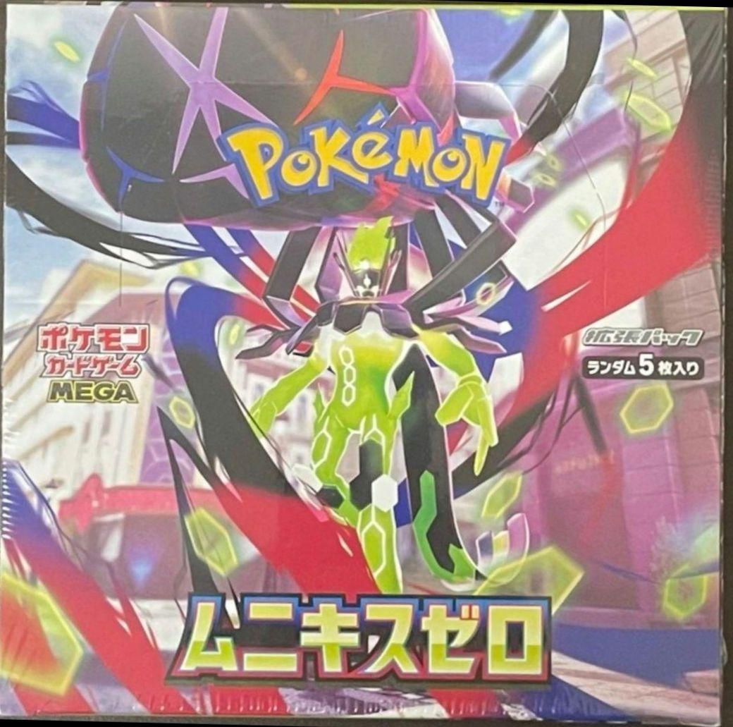 新品未開封 ポケモンカードゲーム MEGA ムニキスゼロ BOX シュリンク付き