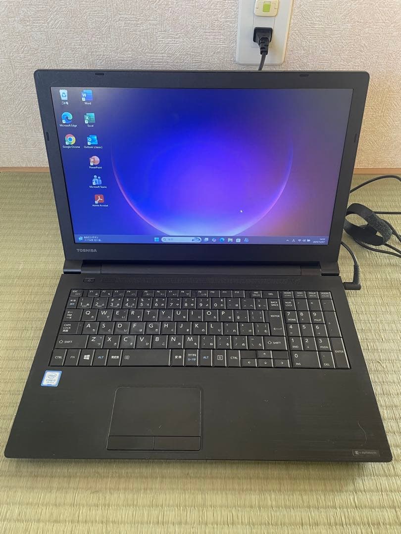 お正月限定特価！CPU第7世代Win11PC/Office H&B2019搭載