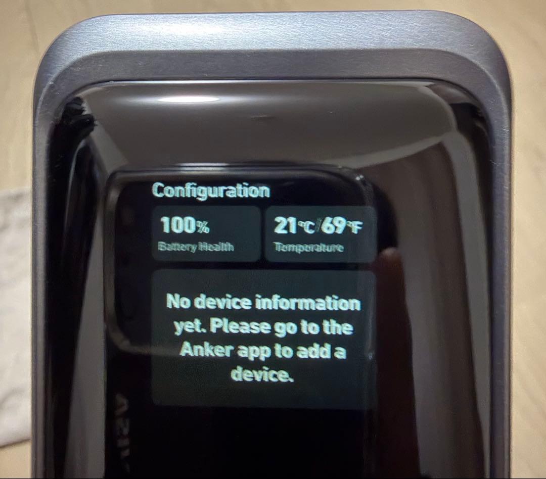 モバイルバッテリー　27500mAh 250W