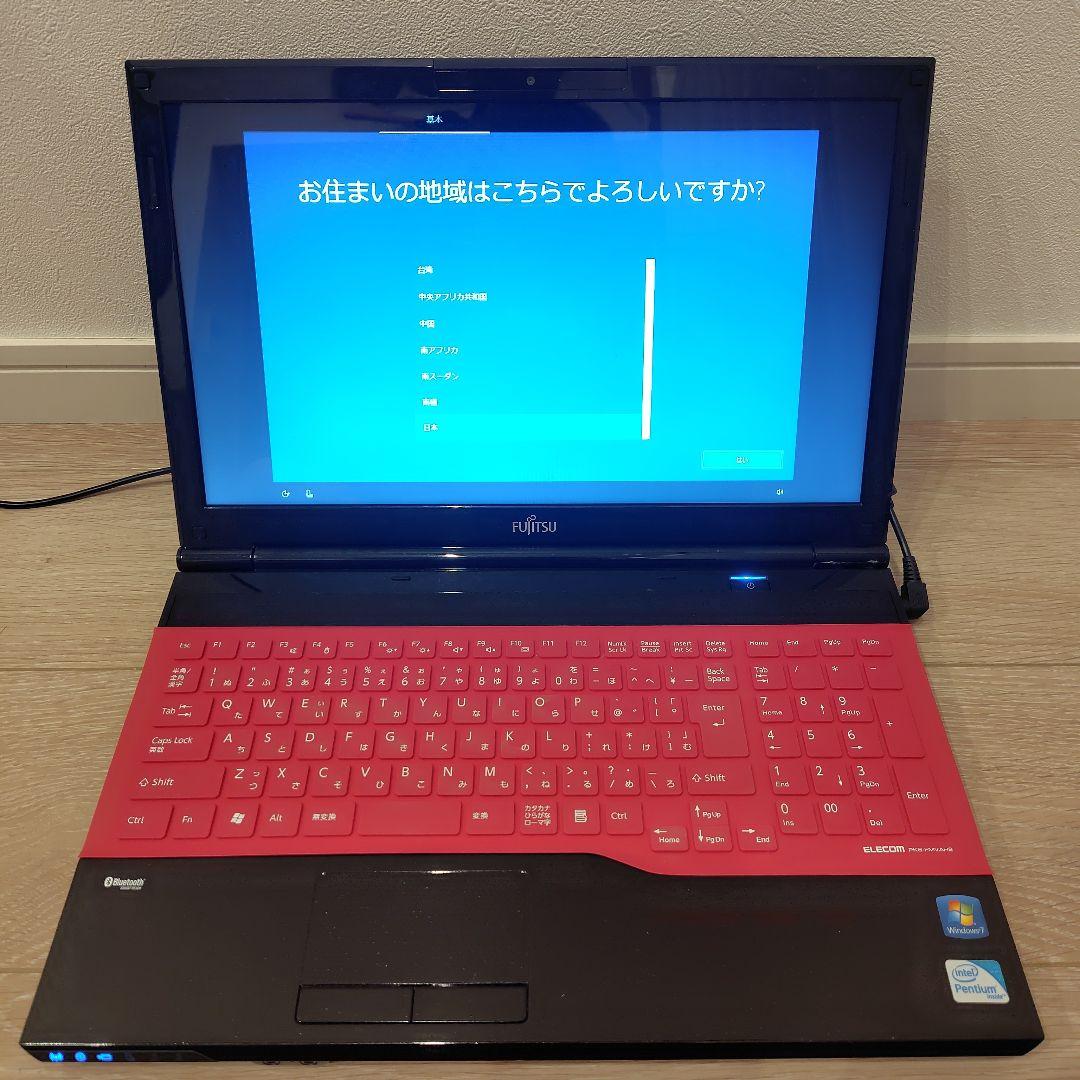 富士通 LIFEBOOK AH42H キーボードカバー付き