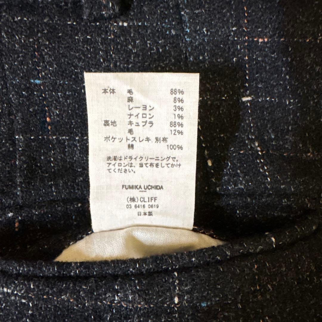 フミカウチダ　ハイウェストパンツ　ベルト付き　ウールツィードパンツ　サイズ38