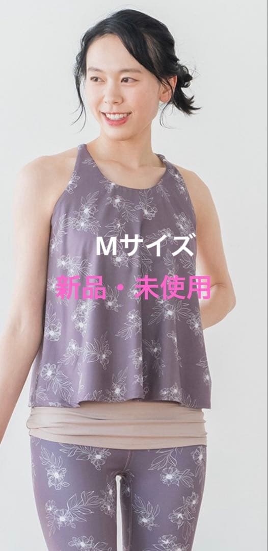 【SUKALA】フラワープリントカバータンクトップ　ピンクブラウン　Mサイズ