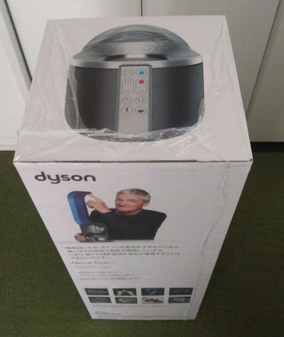 【新品・未開封】ダイソン　ホット＆クール　空気清浄機付き